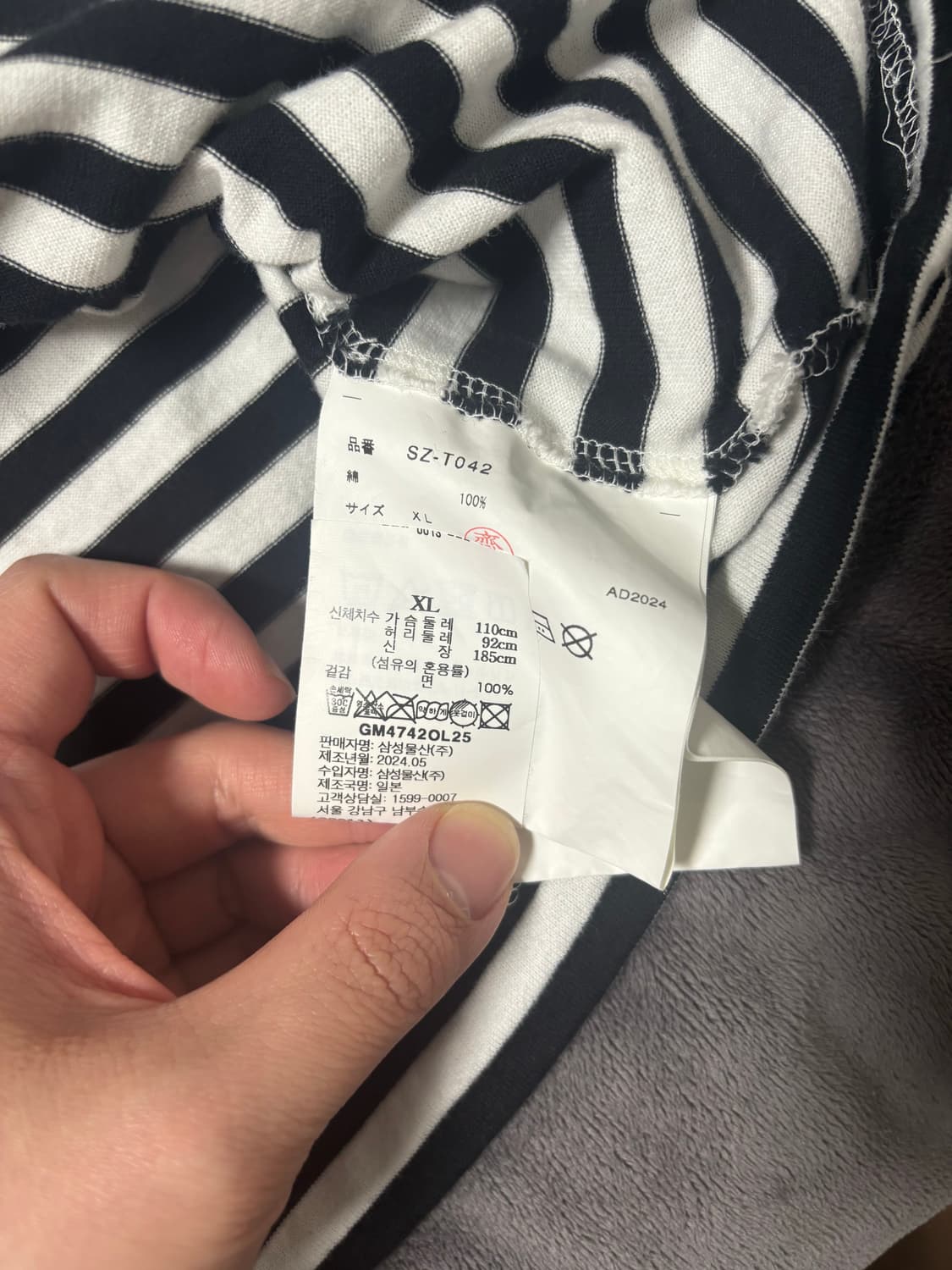 CDG 꼼데가르송 롱슬리브 XL 상품이미지3