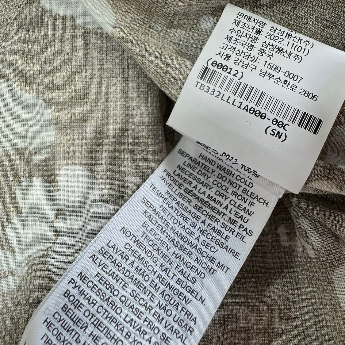 토리버치 23 플로럴 프린트 랩 드레스 상품이미지5