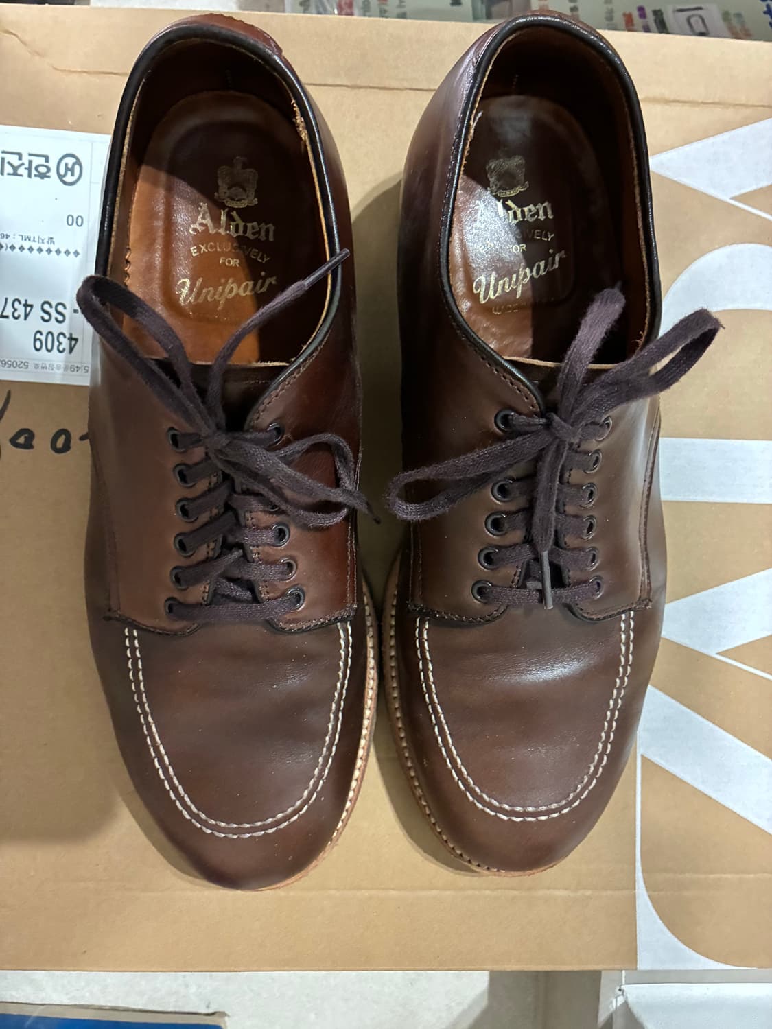 Alden 40024 유니페어별주 8d 상품이미지2