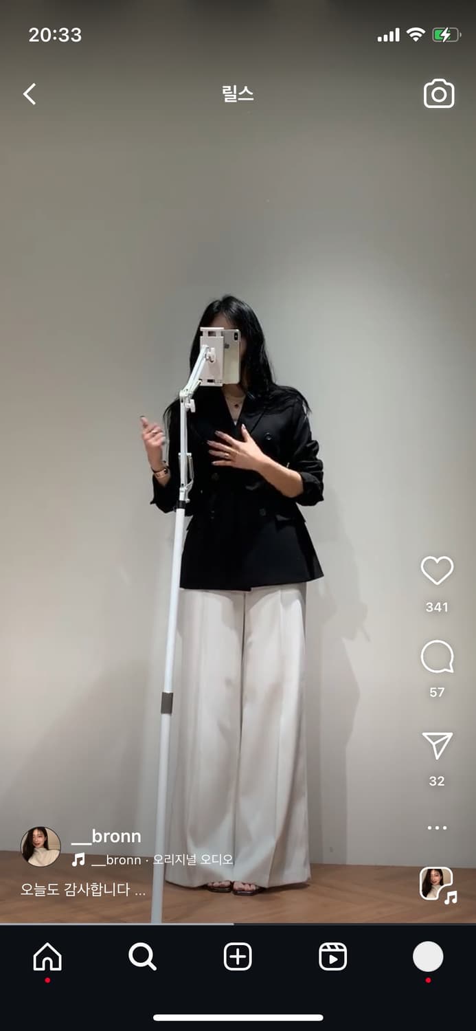 브론 셋업 상품이미지1
