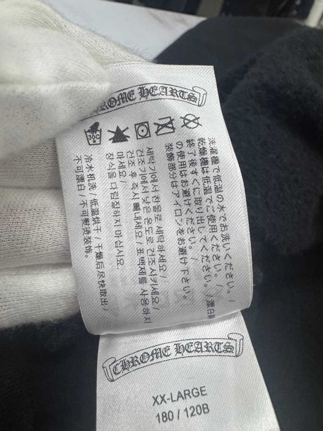 크롬하츠 말리부한정 후드집업 상품이미지8