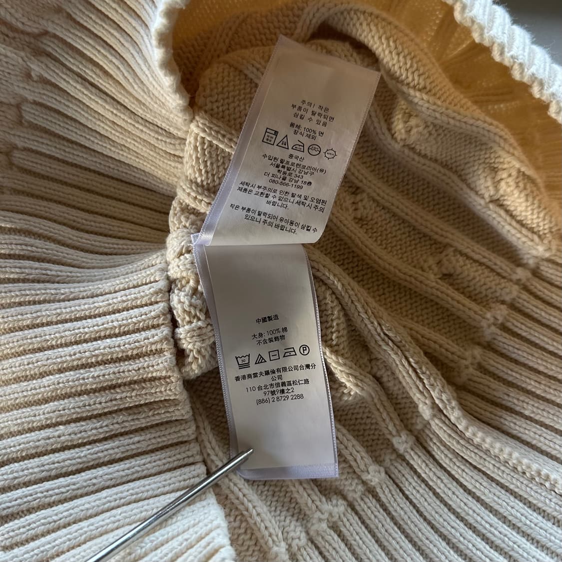 [XS]폴로 랄프로렌 꽈배기 케이블 여성 니트 스웨터 상품이미지9