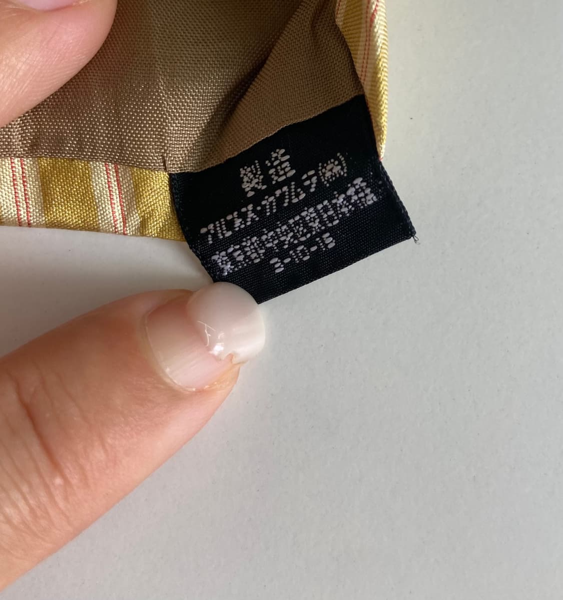 빈티지)명품 넥타이 상품이미지6