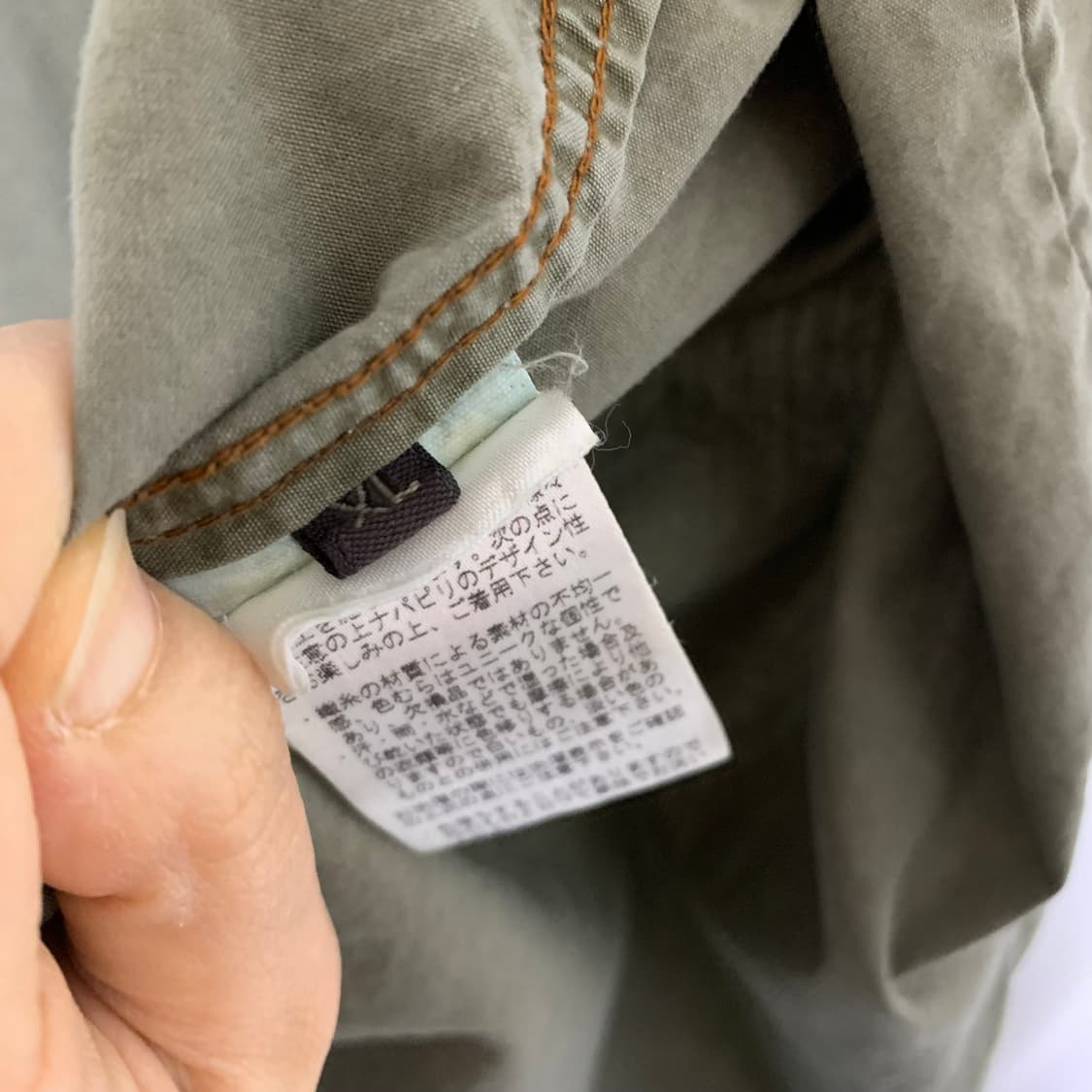 나파피리 00s y2k 자수 카고 밀리터리 빈티지 셔츠 카키 XL 상품이미지9