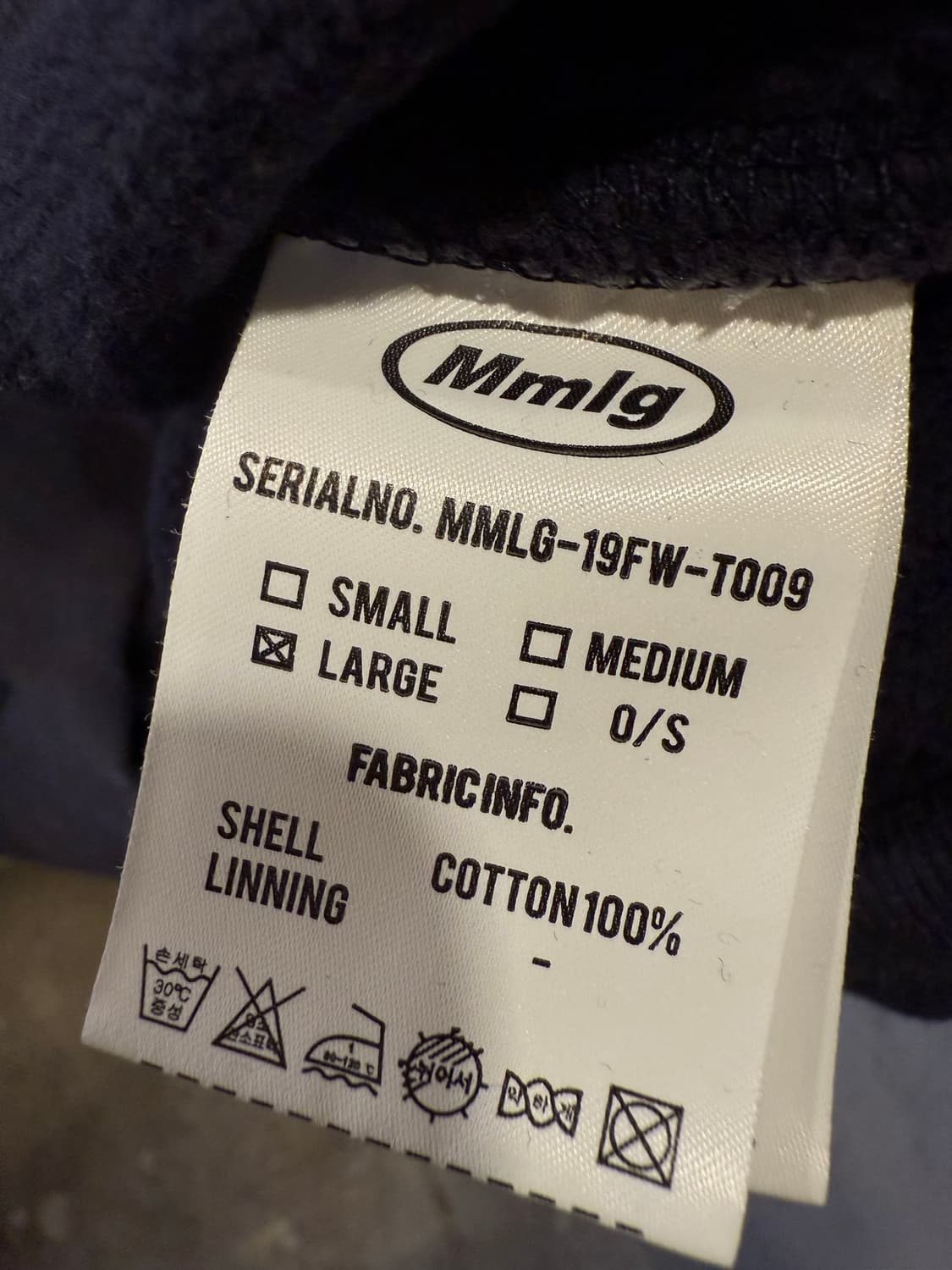 mmlg 차콜 맨투맨  상품이미지3