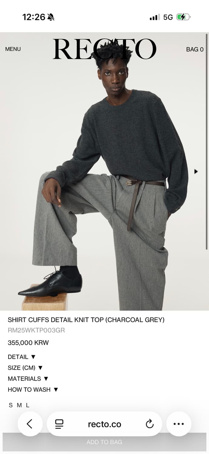 렉토 셔츠 커프스 디테일 니트 탑 s 상품이미지1