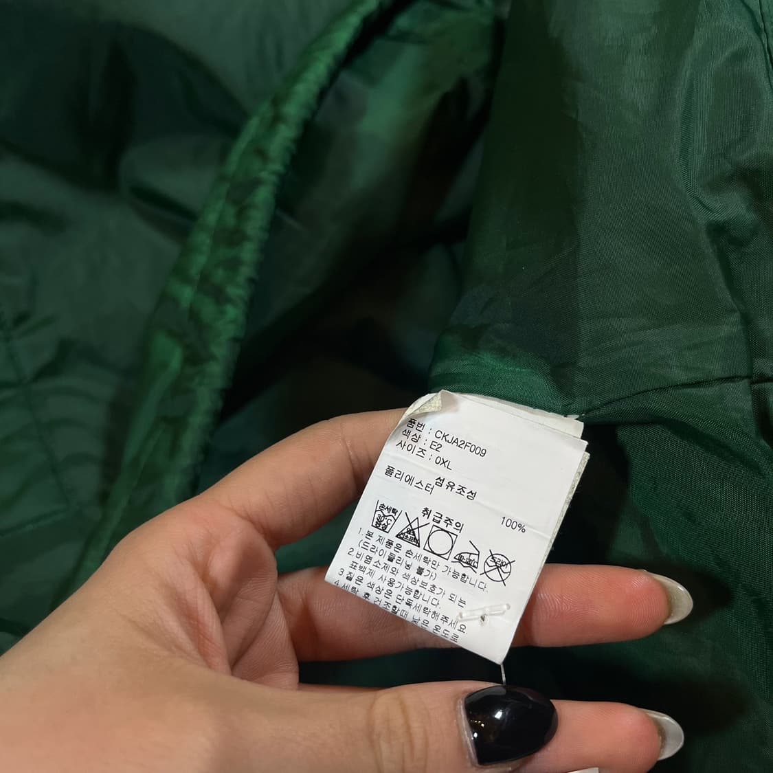 챔피온 후디 코치 자켓 상품이미지4