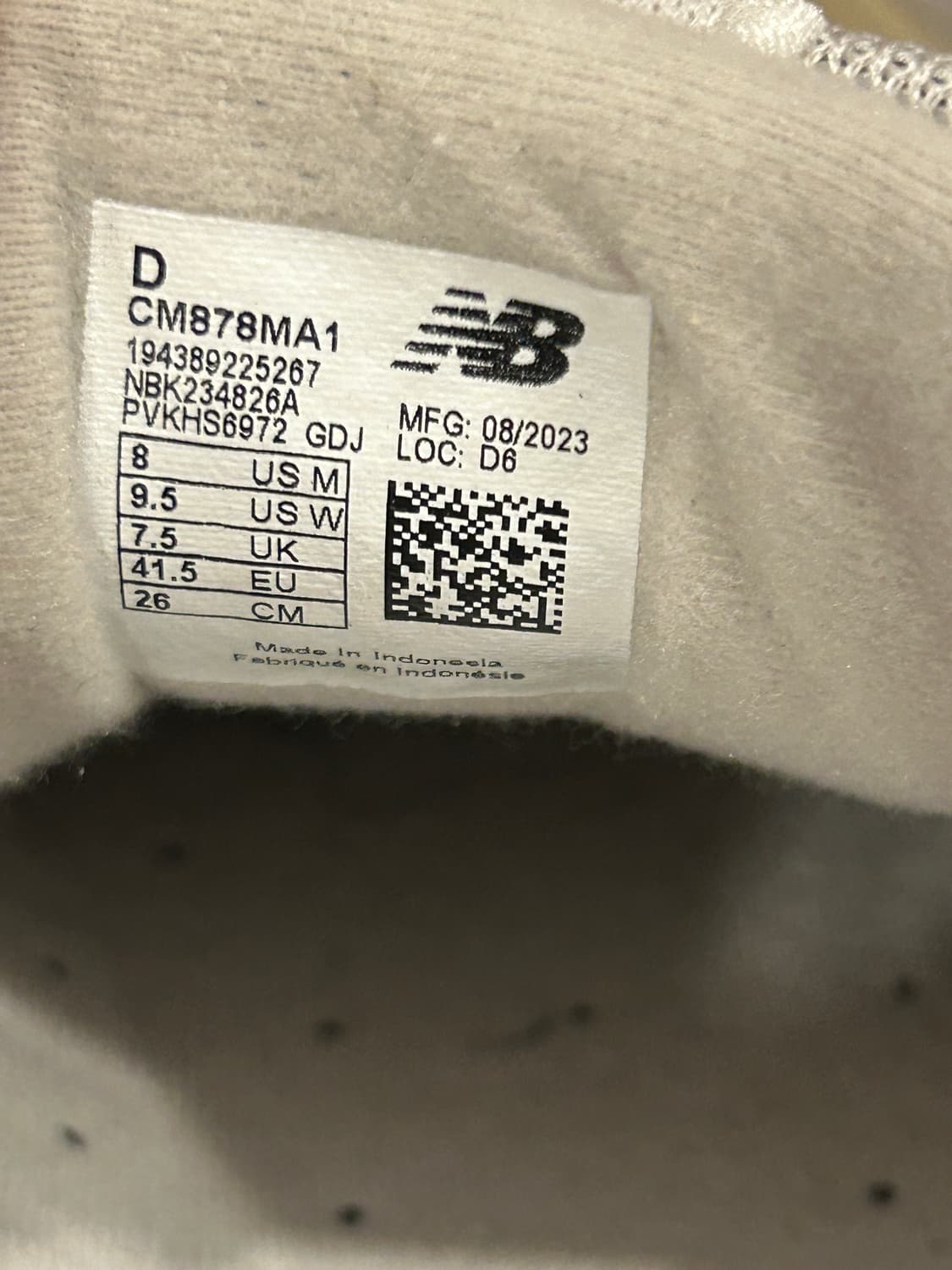 뉴발란스 874 상품이미지2