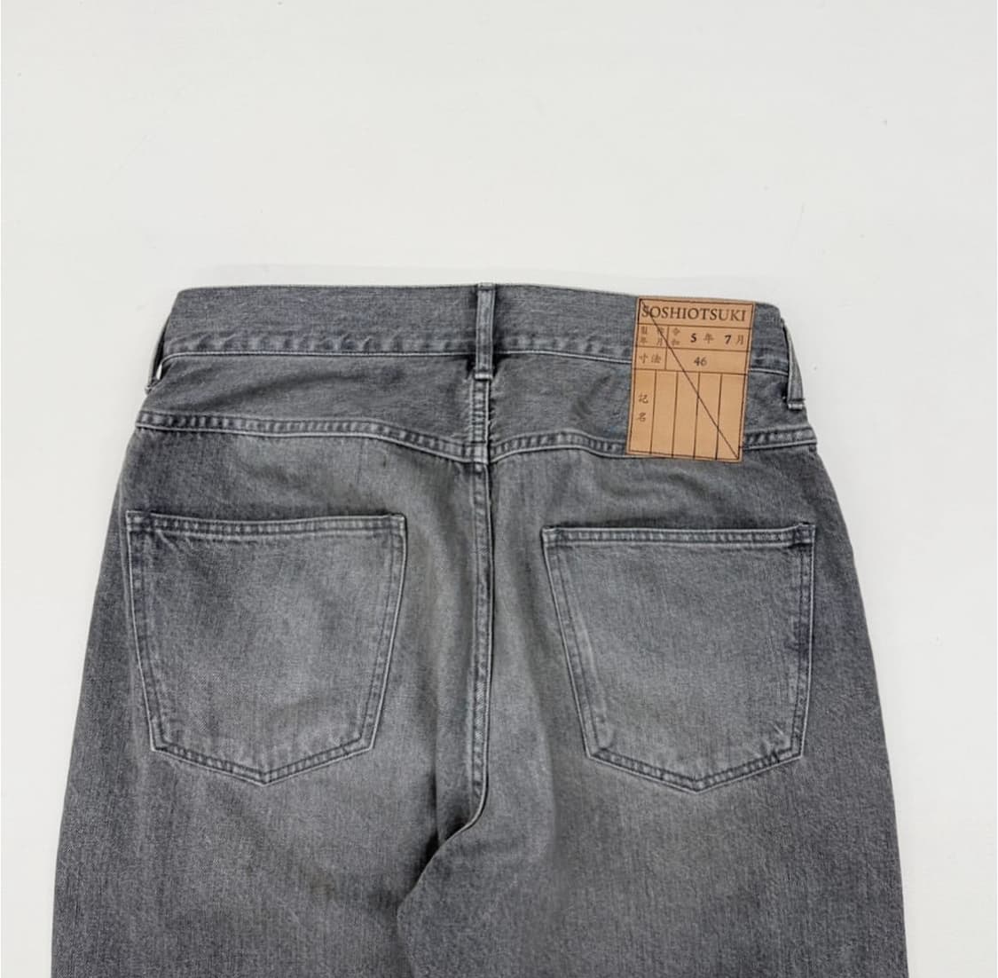 소시오츠키 링 부츠컷 팬츠 상품이미지4