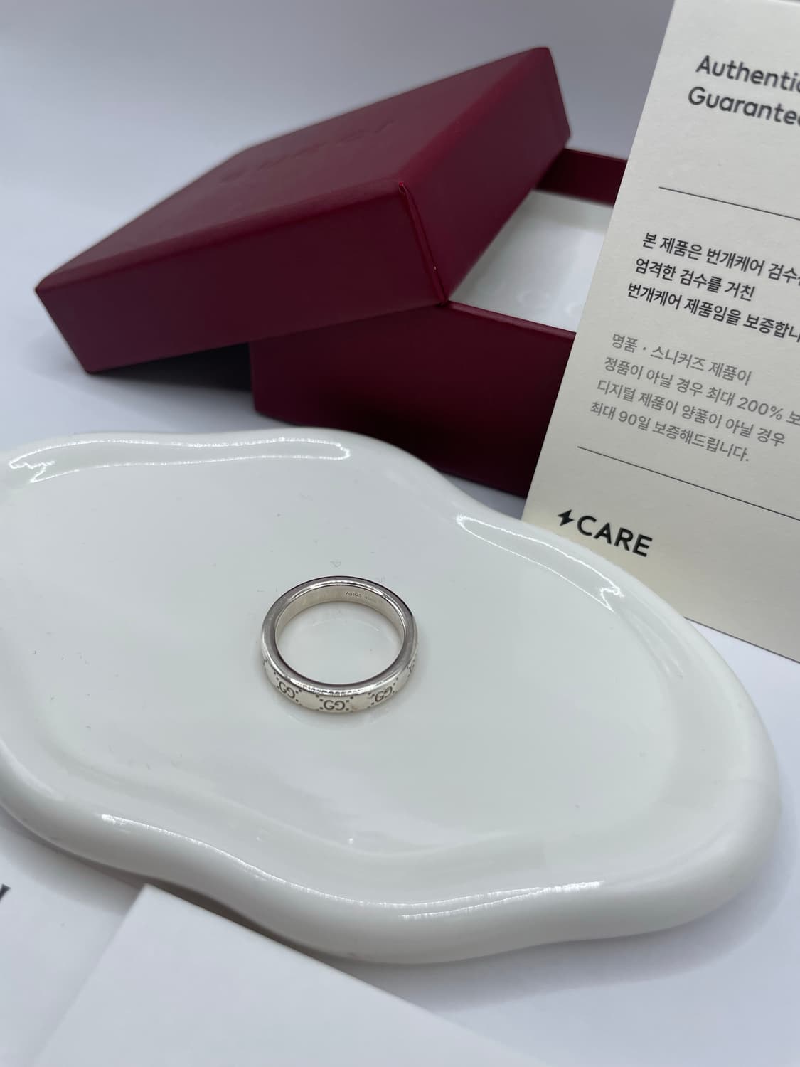 구찌 반지 14호 시그니처 GG 링 상품이미지3