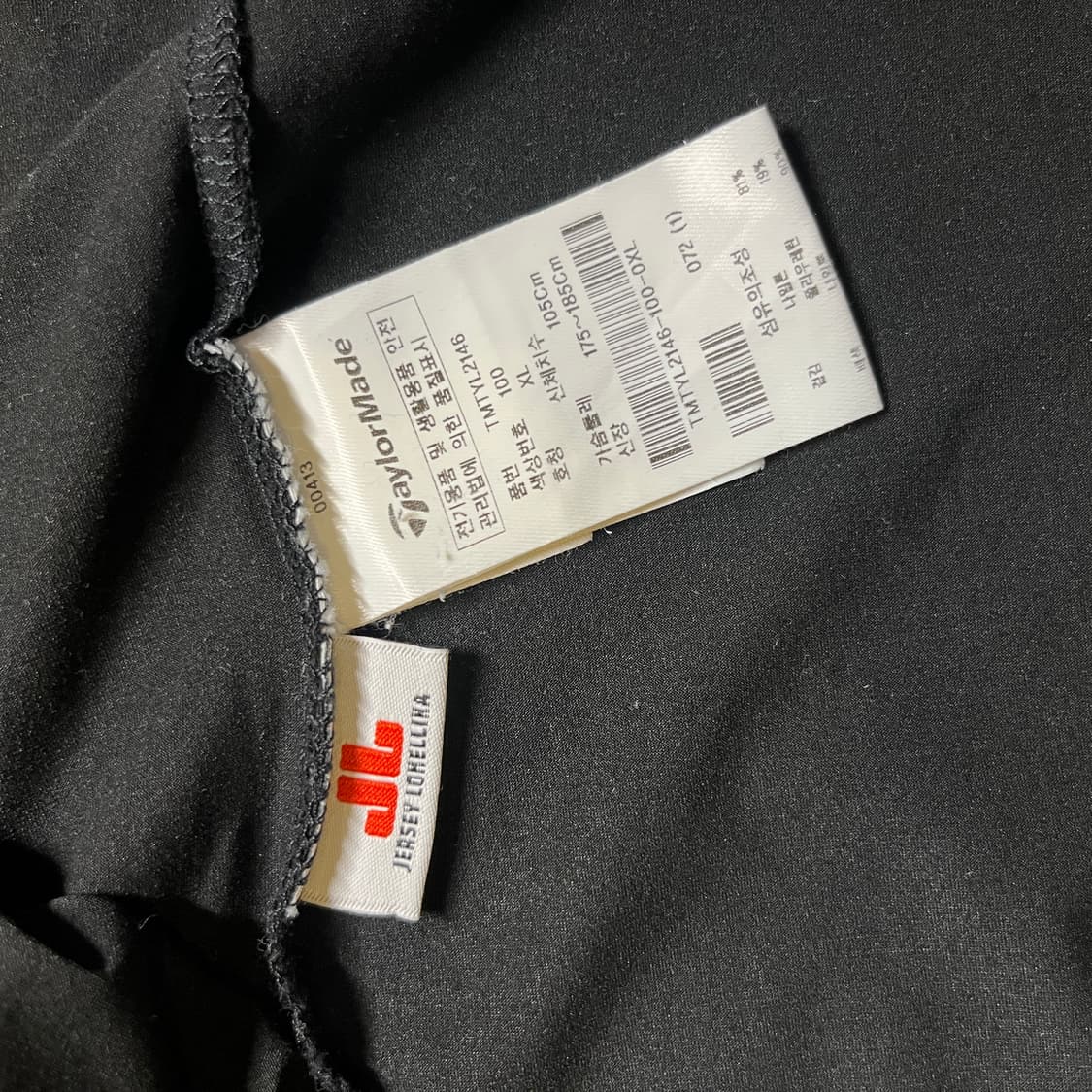 테일러메이드 반팔카라티 상품이미지6