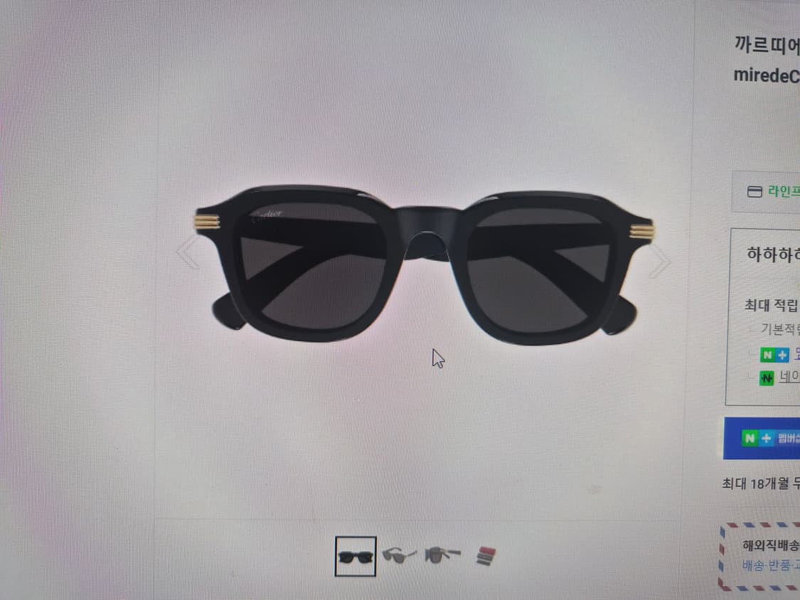 까르띠에 ct0536s 블랙팝니다 상품이미지6