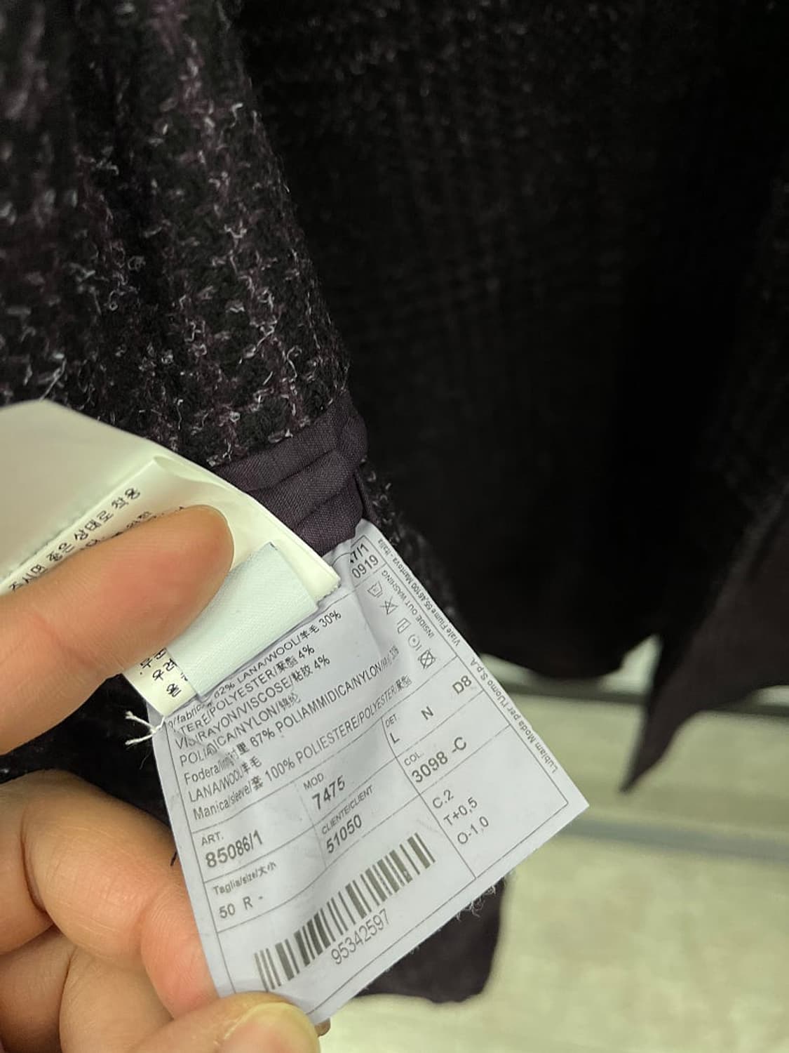 100-105) 루비암 체크 울코트  상품이미지9