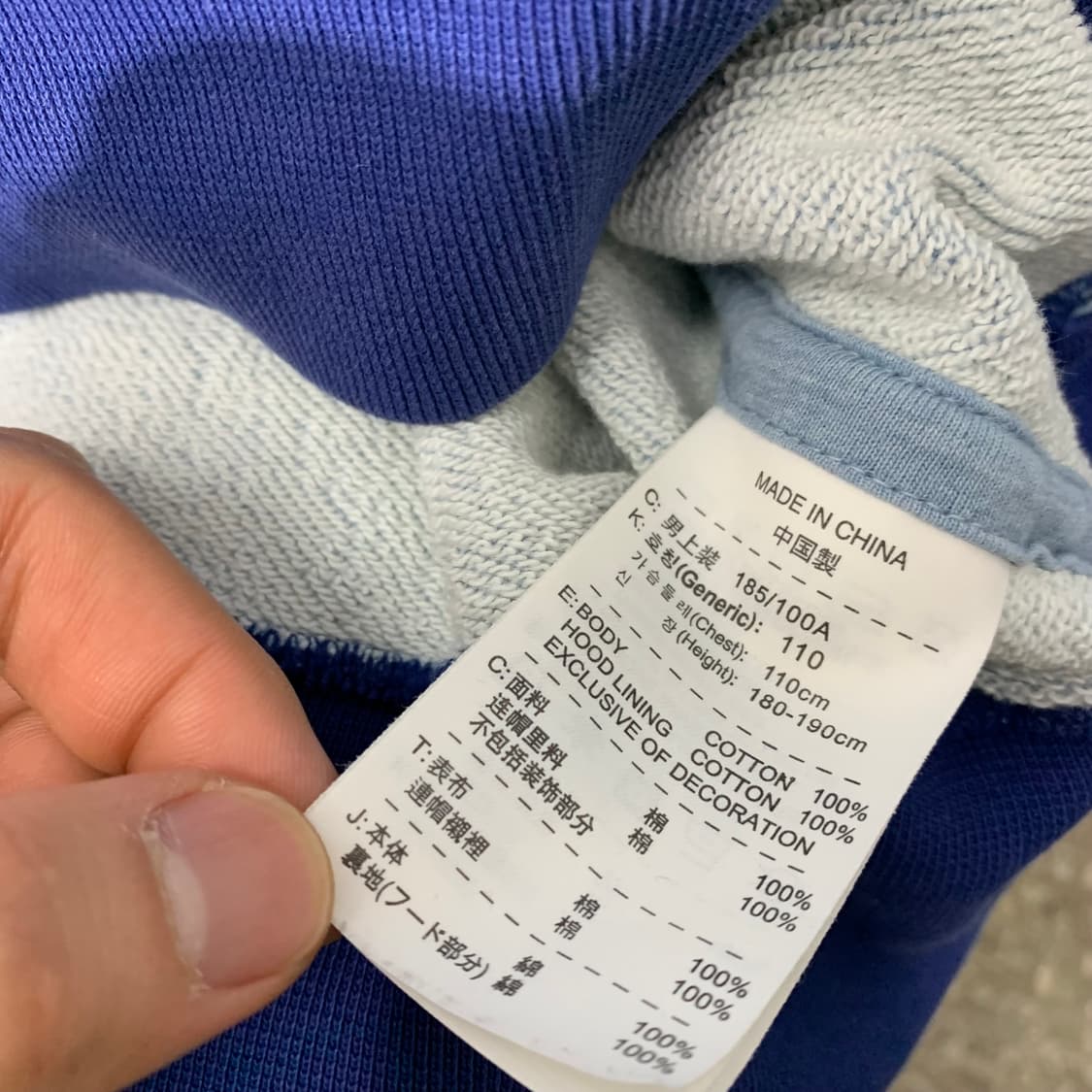 나이키 올드스쿨 레글런 투웨이 후드집업 상품이미지4