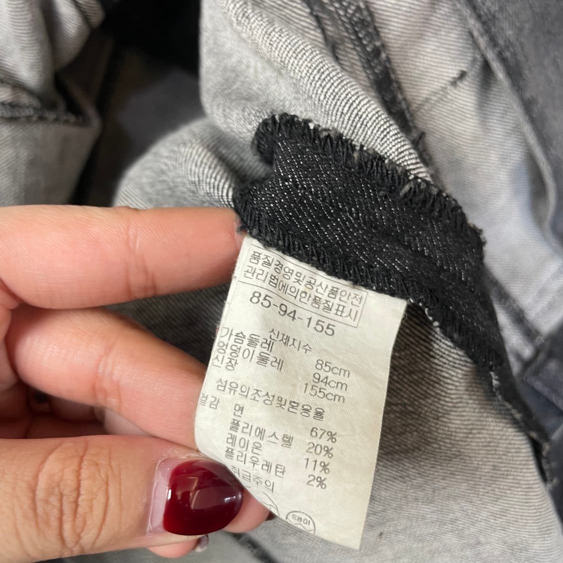 아이템펌 그레이 워싱 플라워 자수 자켓  상품이미지8
