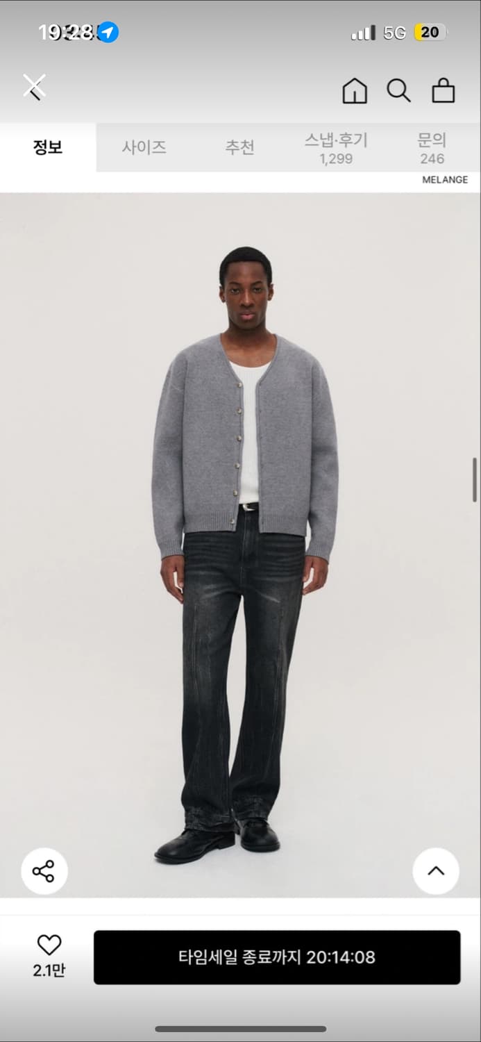 Suare 상품이미지1