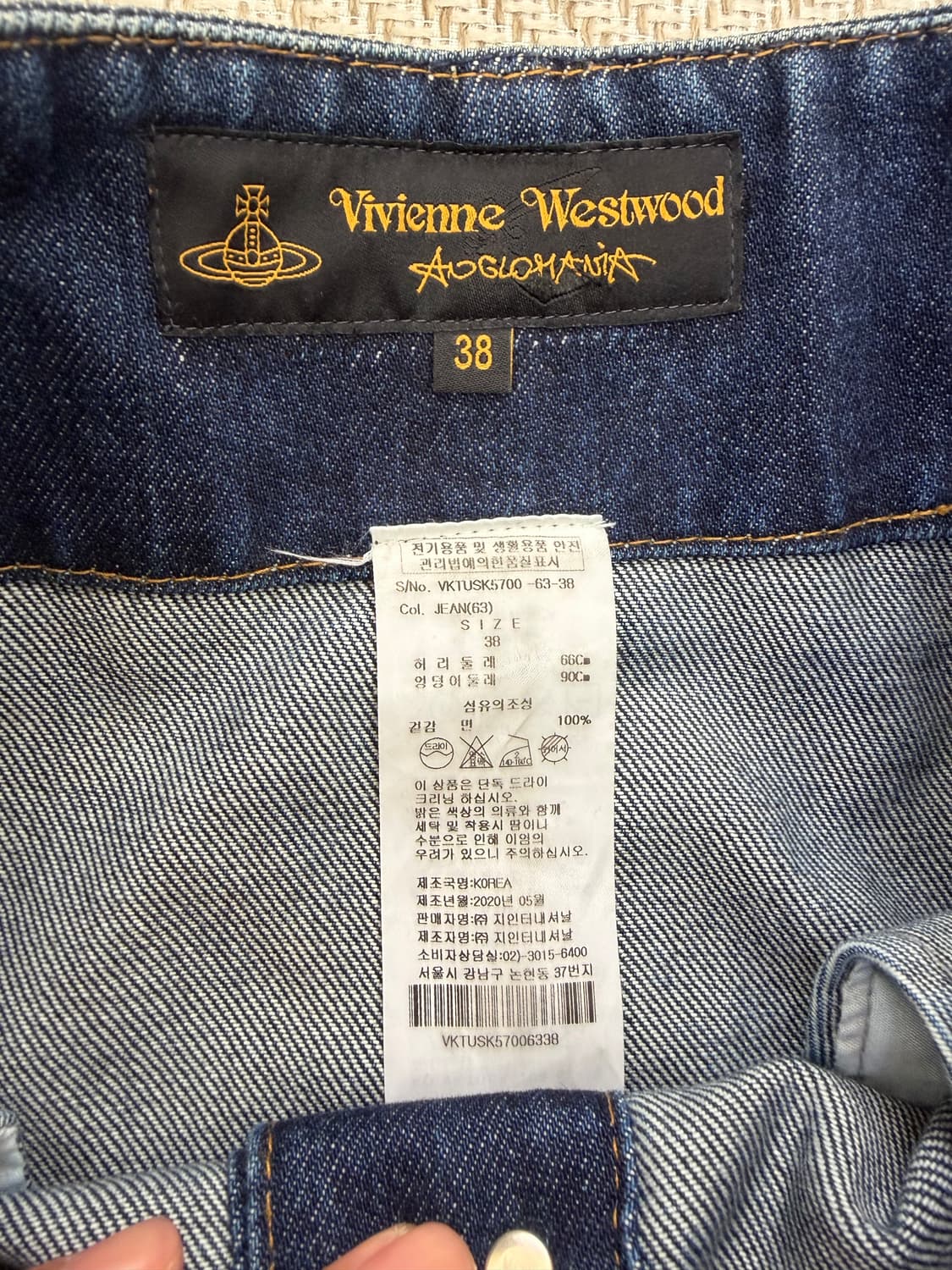 정품) 비비안웨스트우드 버튼 장식 데님 스커트 38(26) 상품이미지6