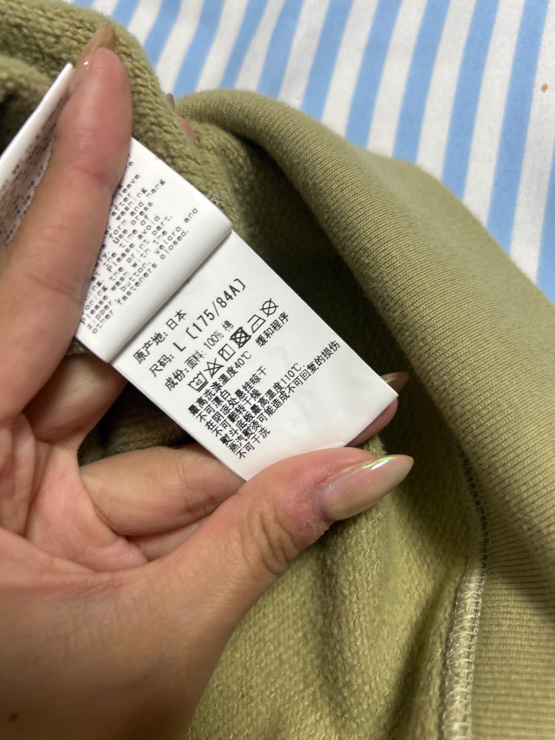 베이프 abc 카모 샤크 후드집업 상품이미지3