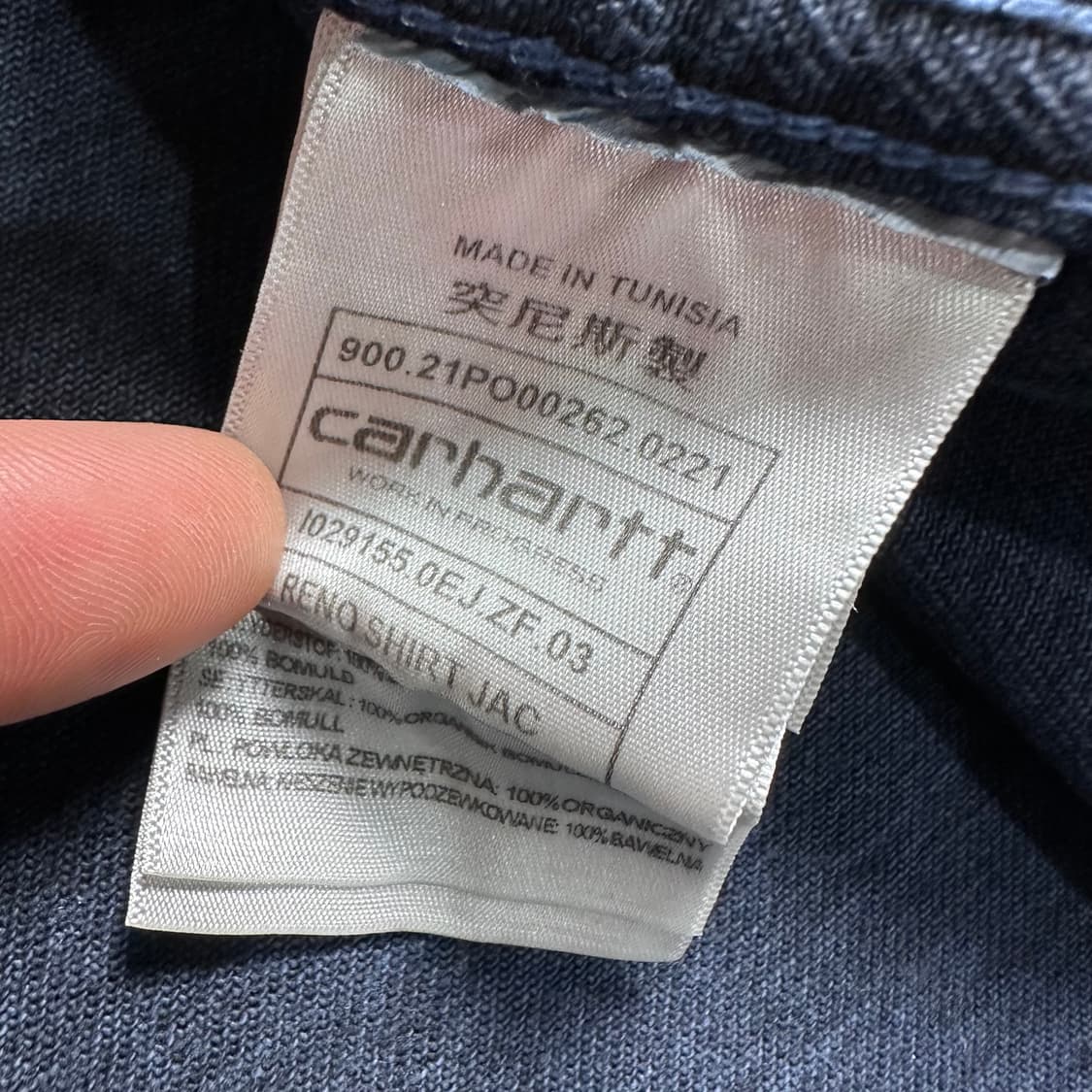 칼하트 wip 리노 셔츠 자켓   상품이미지7