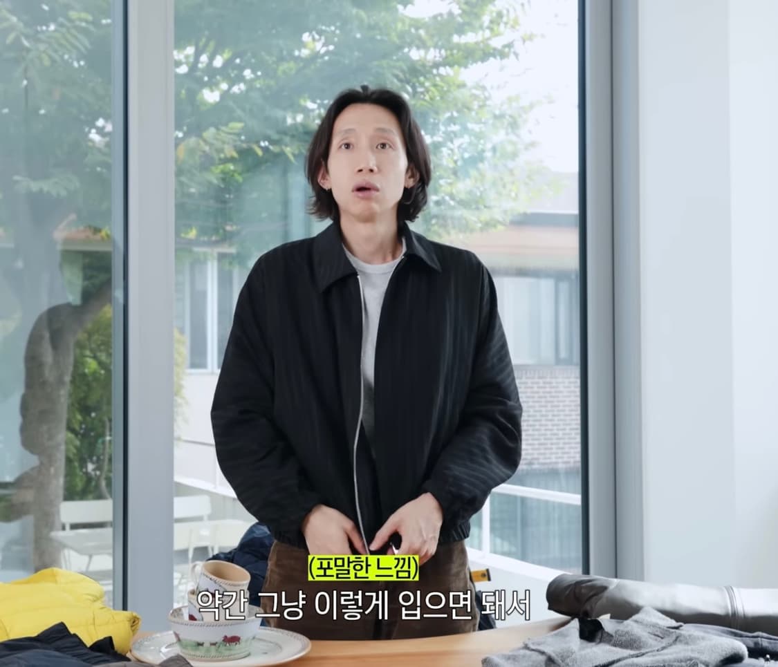 aieul dolman jacket 상품이미지1