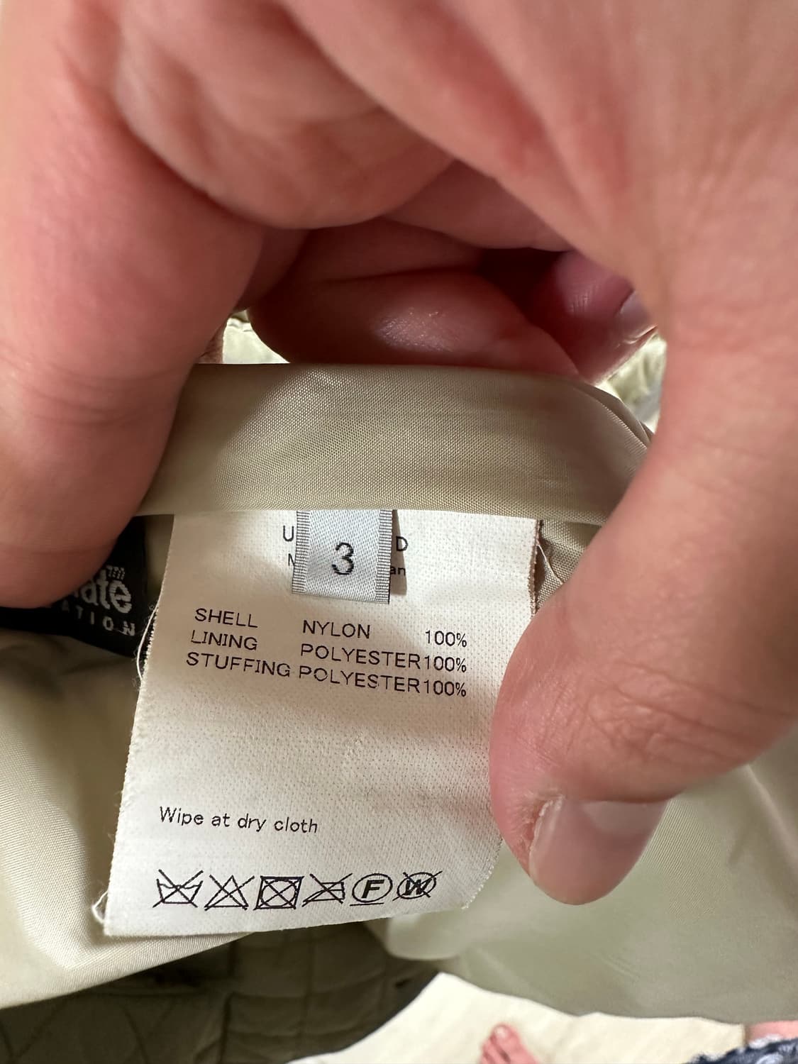 UNUSED 언유즈드 퀼팅 자켓 US2262 상품이미지8