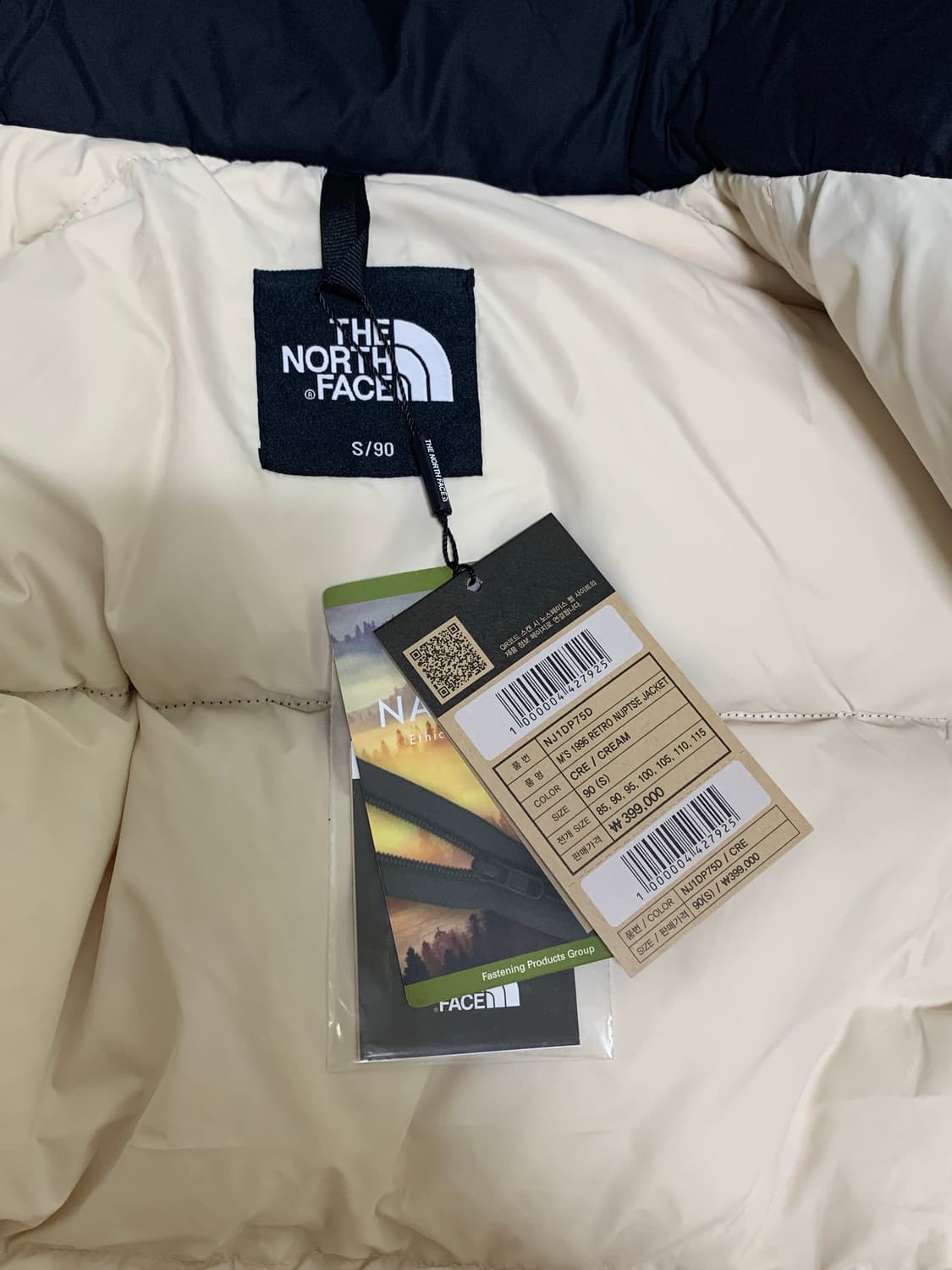(새상품) 노스페이스 1996 에코 눕시 크림s 상품이미지3