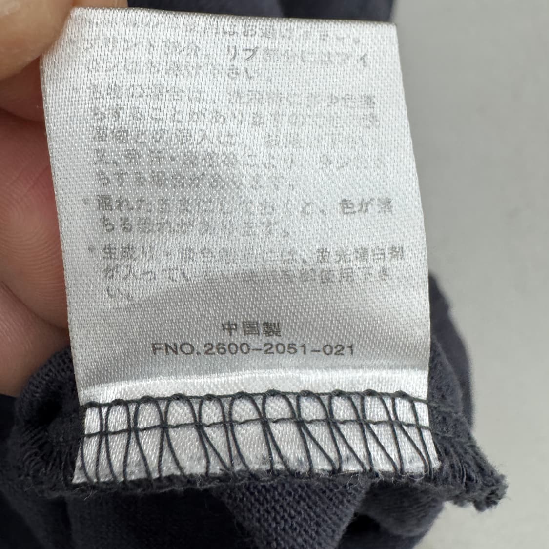 컨버스 제팬 오버핏 배색 롱슬리브 원피스 상품이미지7