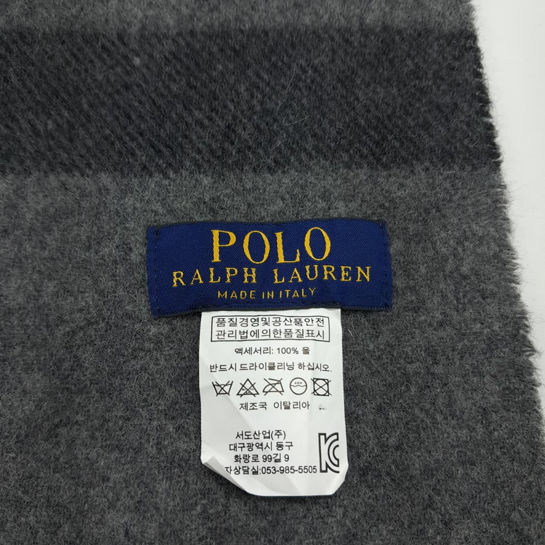 MX292 폴로 랄프로렌 그레이 투톤 스트라이프 울 목도리 머플러 상품이미지6