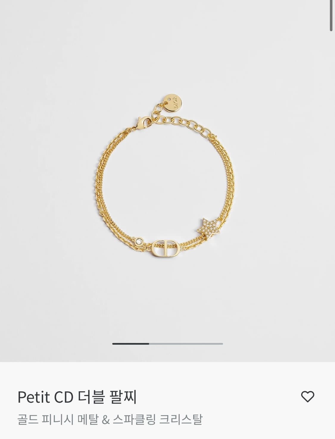 Dior 골드 피니시 메탈&스파클링 크리스탈 팔찌 상품이미지2