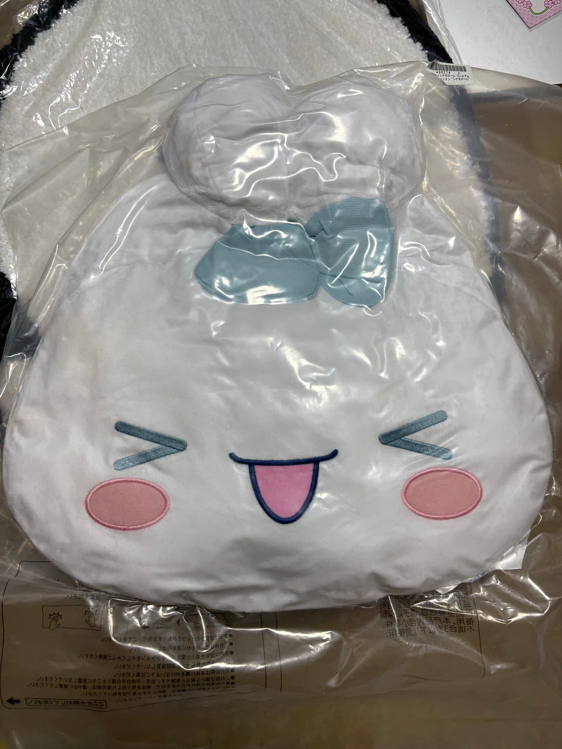 하츠네미쿠 시나모롤 콜라보 인형 쿠션 상품이미지2