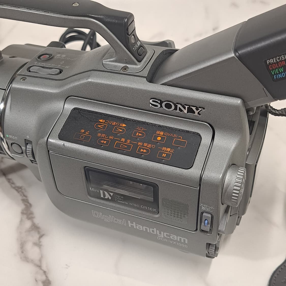 소니 DCR-VX1000 미니DV 6mm 빈티지 캠코더 상품이미지6