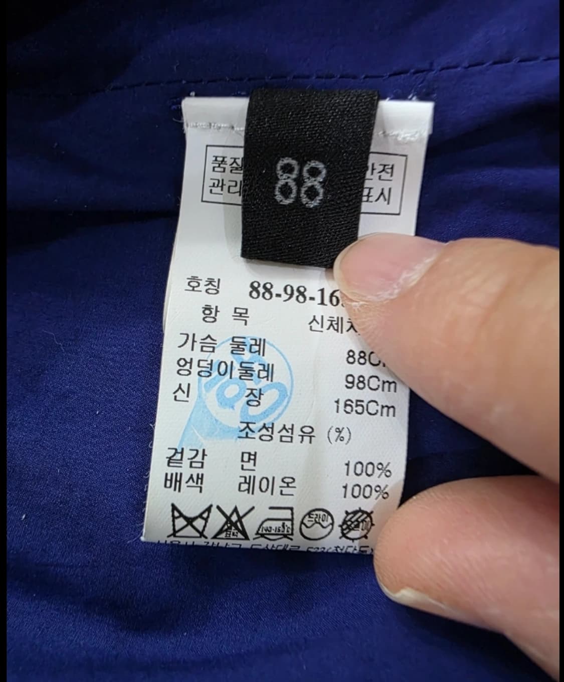 LANVIN 랑방 퍼플 셔츠 ~55반 상품이미지9