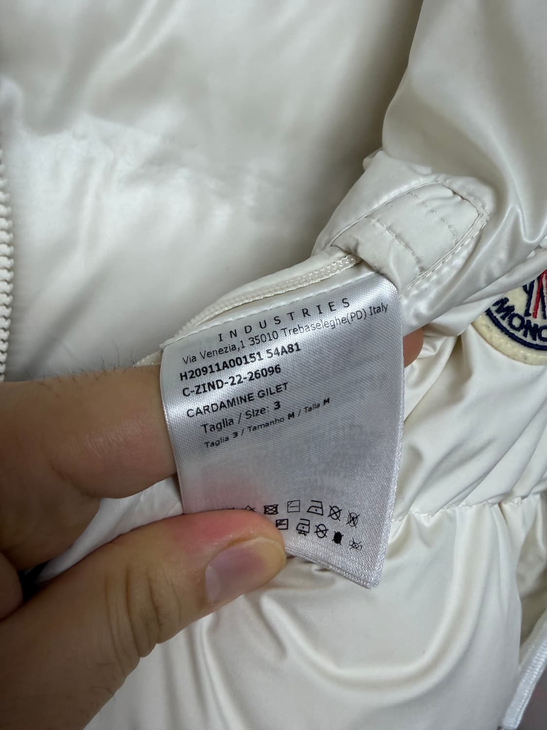 [3] 몽클레어 카다민 패딩 베스트 상품이미지3