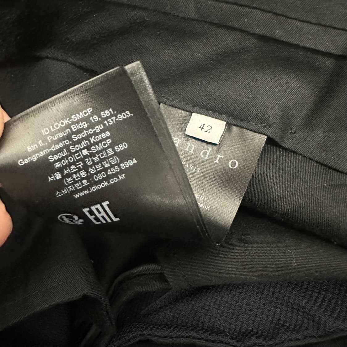 Sandro 산드로 블레이져 정장 상하의 셋업 세트 M 상품이미지10