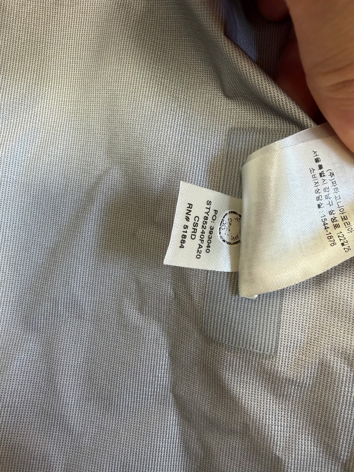 파타고니아 토렌쉘 M 사이즈 상품이미지9