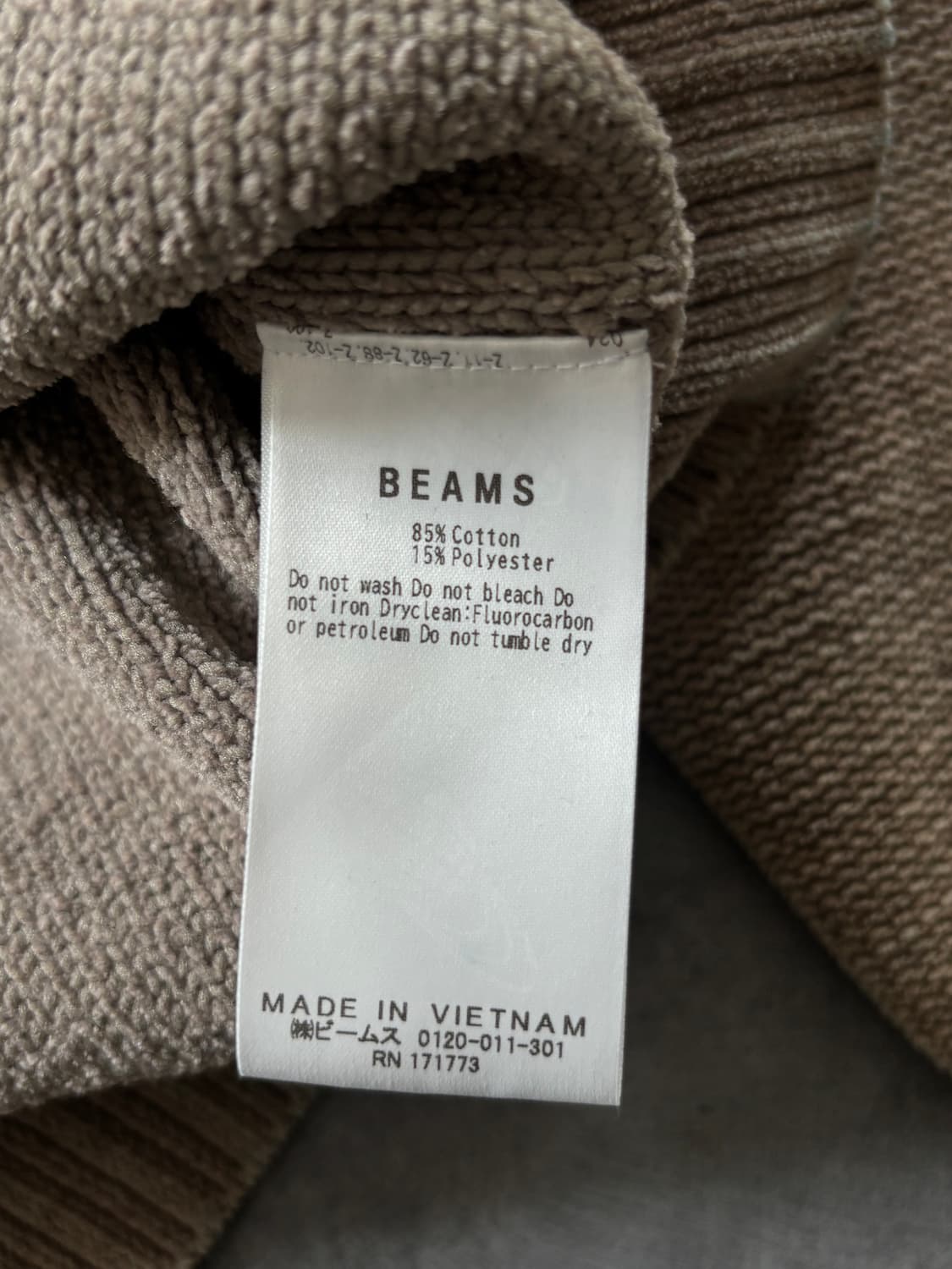 Beams 빔즈 베이지브라운 크루넥 니트  상품이미지5