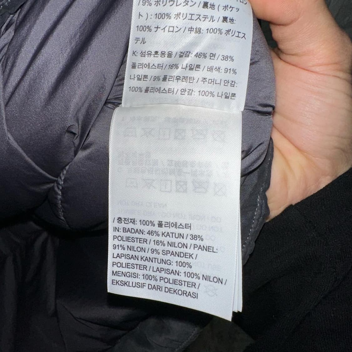 [NIKE] 나이키 해체주의 아노락 패딩 상품이미지9