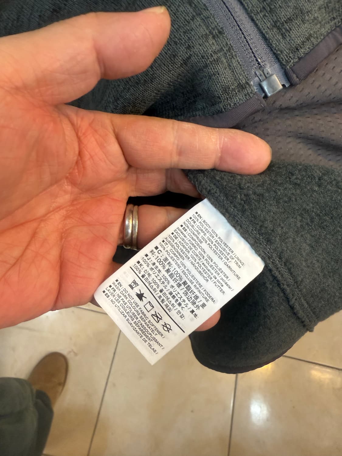 105 정품 아크테릭스 커버트 집업 가디건 팝니다 상품이미지5