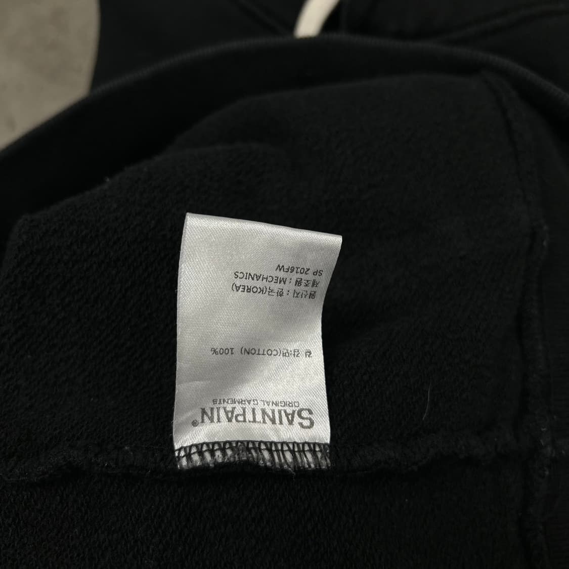 세인트페인 후드티[1383] 상품이미지9