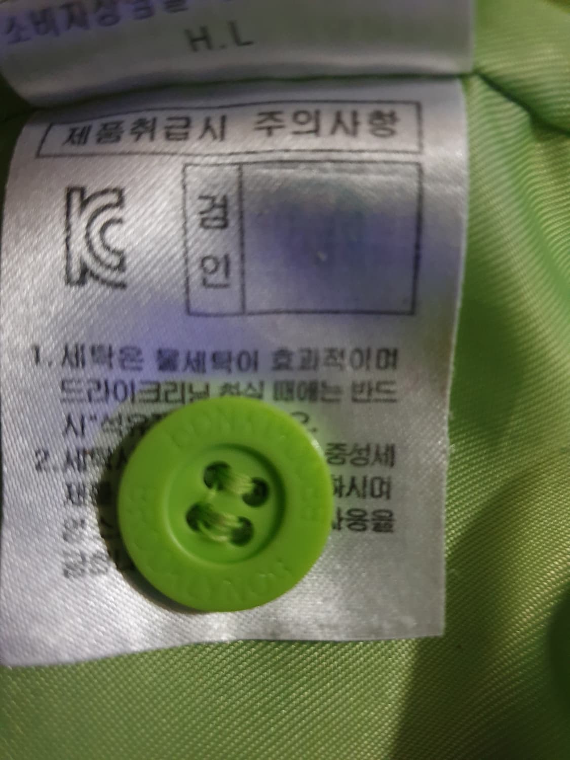 PONY 올드스쿨 레터링 덕다운 패딩 (M) 상품이미지6