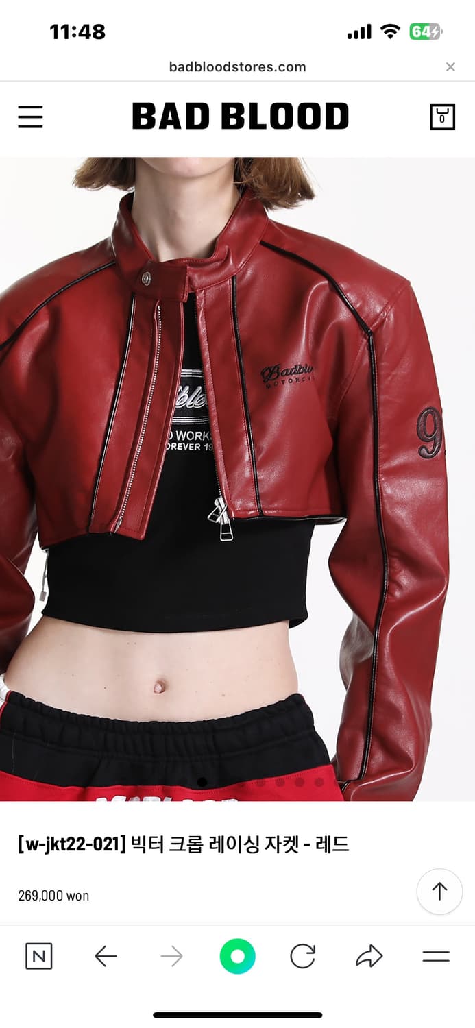 배드블러드 빅터 크롭 레더자켓 레이싱자켓 상품이미지2