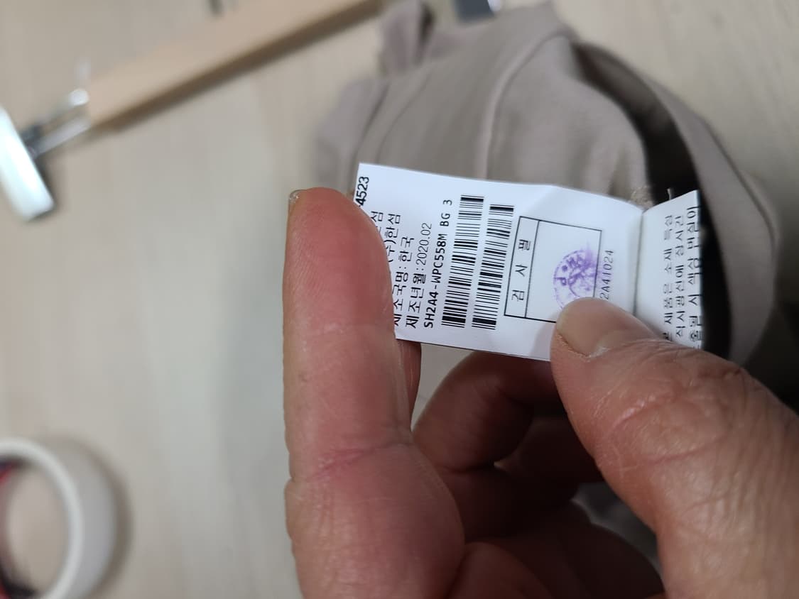 시스템옴므 베이지 여름 슬랙스 82 상품이미지6