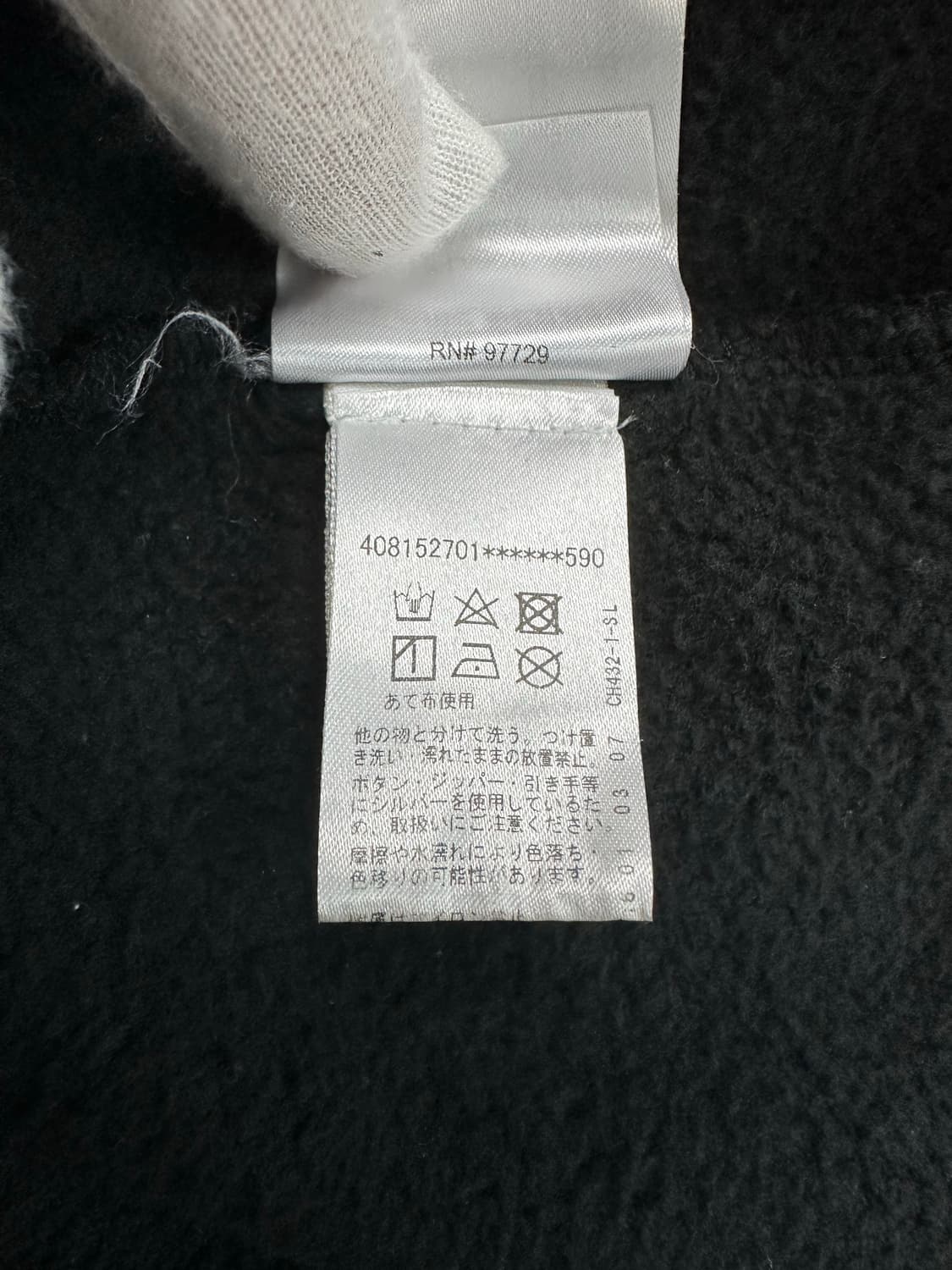 [XL] 정품 크롬하츠 오사카 홀스슈 후드 블랙 상품이미지9