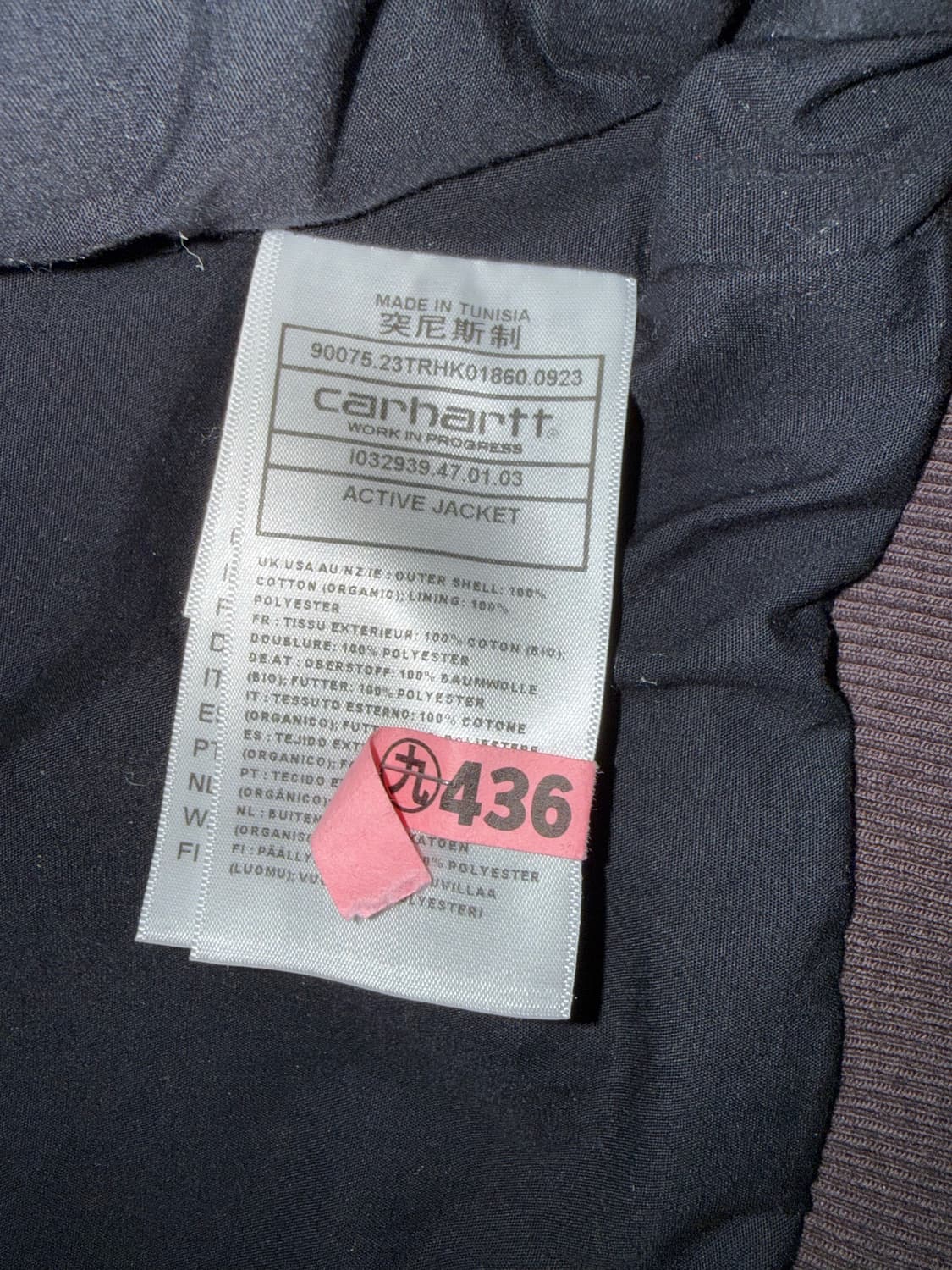 [XL] 칼하트 WIP 캔버스 액티브 자켓 토바코 상품이미지4