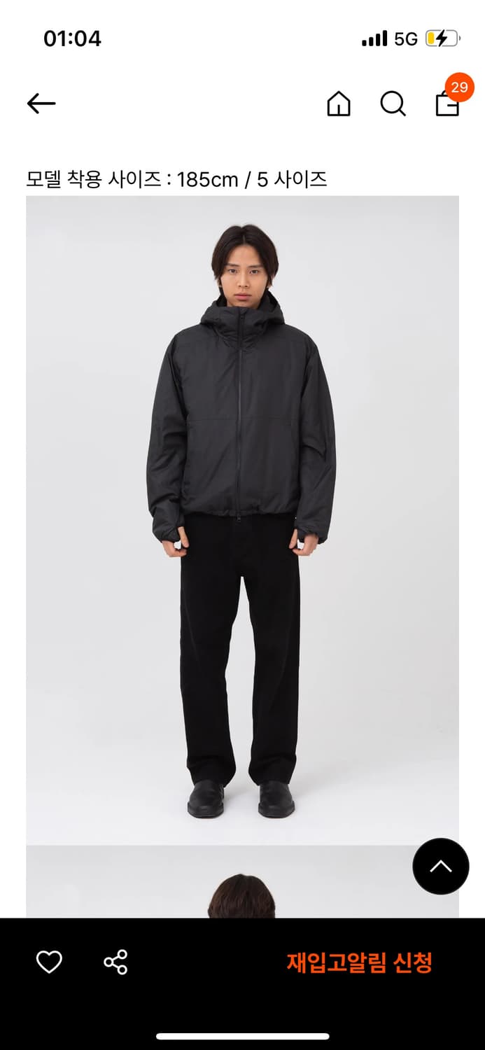 25aw 브라운야드 라이트 후드 자켓 4사이즈 패딩 후드 상품이미지2