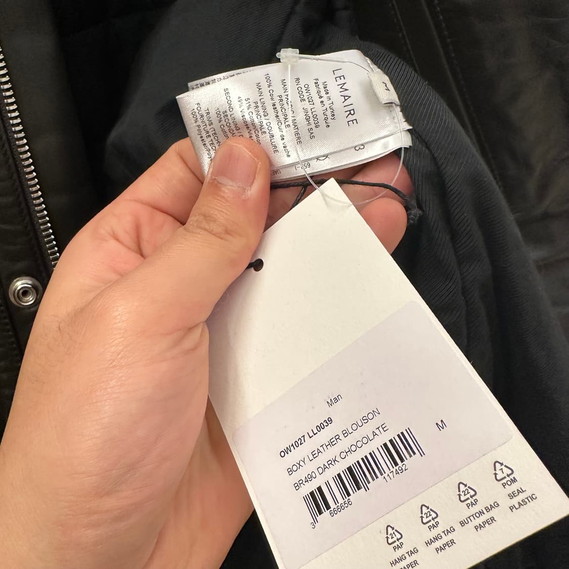 르메르 레더 23FW 블루종  상품이미지2