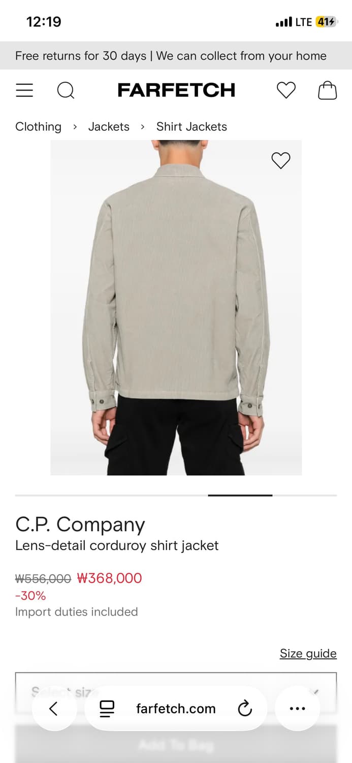 CP컴퍼니 코듀로이 셔츠 xxl 상품이미지2