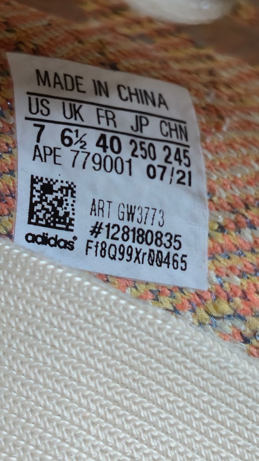 아디다스 250mm-  이지 부스트 350 V2 'MX 오트' 상품이미지7