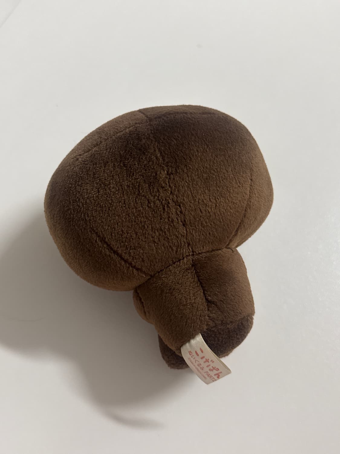 고전 코게빵 탄빵 인형 상품이미지2