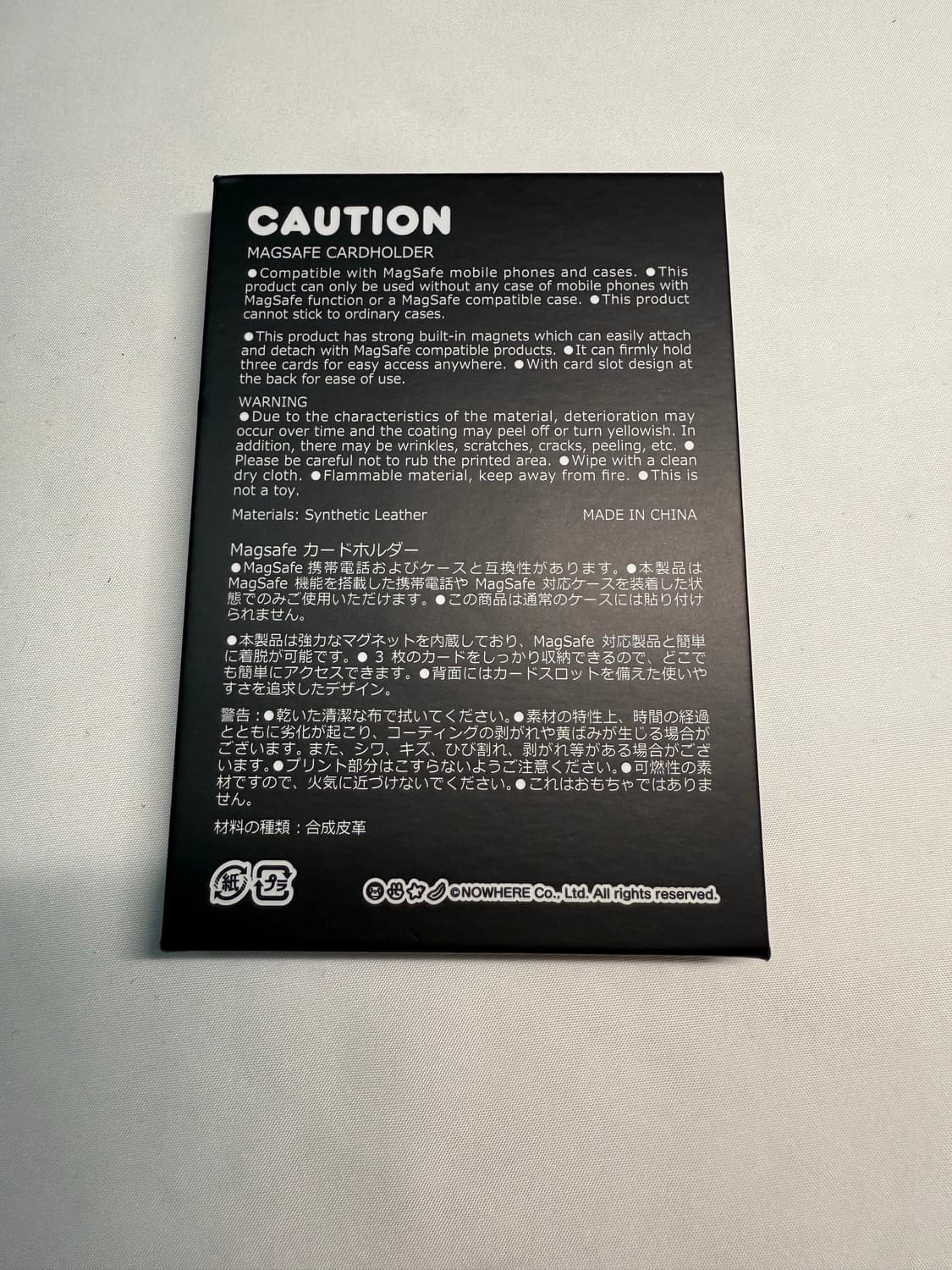 베이프 맥세이프 카드지갑 상품이미지7